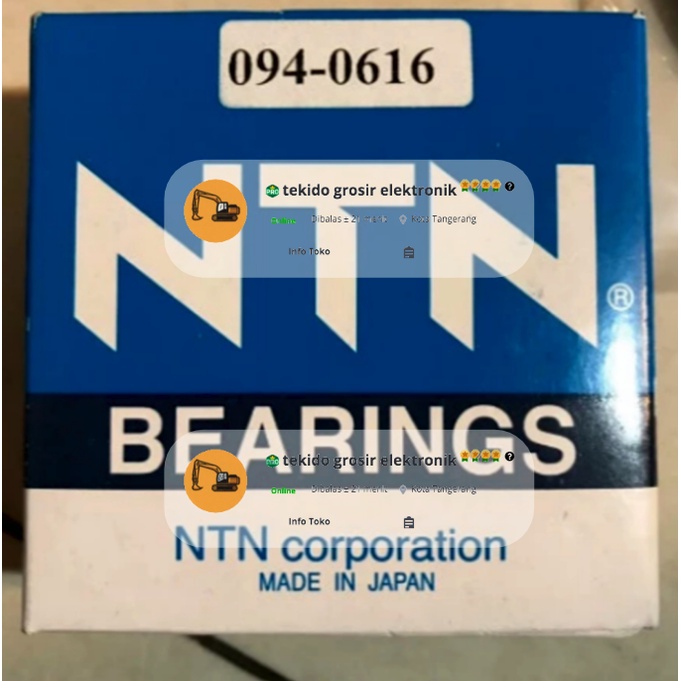 BEARING 094 0616 0940616 NO 32