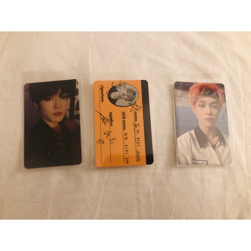 WTS PC CHENLE SET