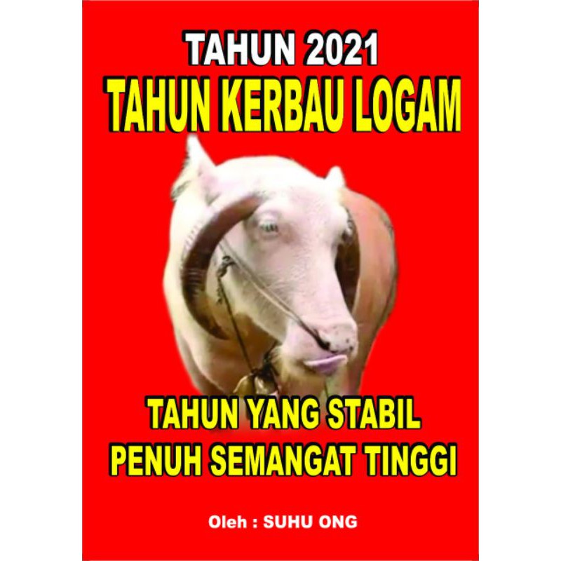 BUKU SHIO KERBAU LOGAM 2021 SUHU ONG|BUKU SHIO|BESTSELLER