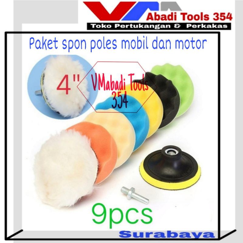 busa spon poles mobil motor plus adaptor mesin bor gerinda 4 inch / aksessoris poles mobil body