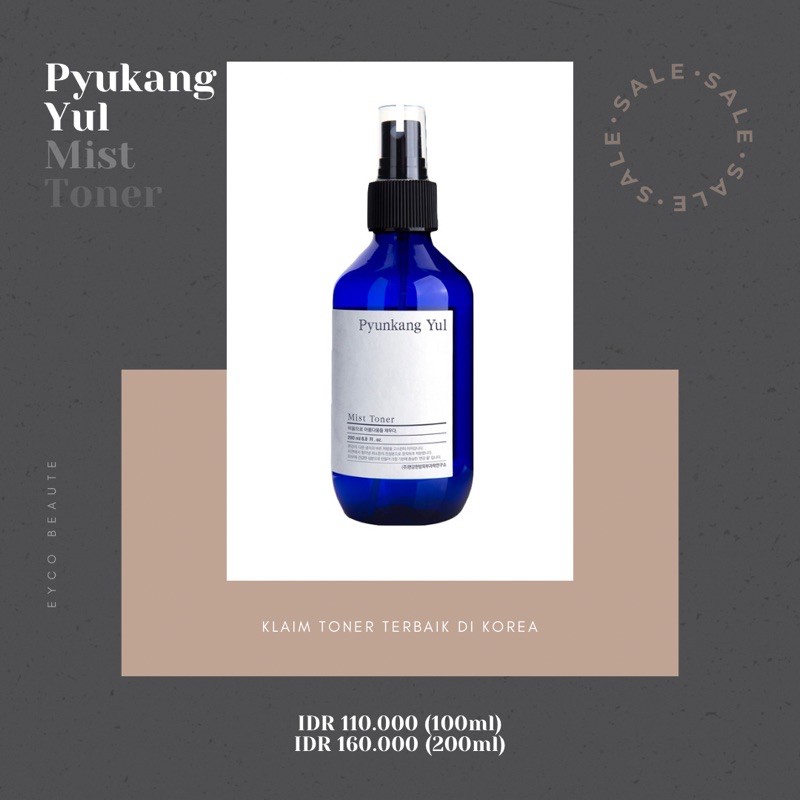 PYUKANG YUL MIST TONER