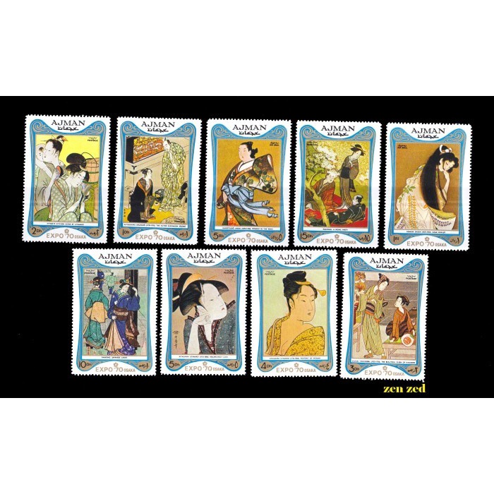 

0674 Perangko Ajman 1970 Japanese Paintings 9v Mnh