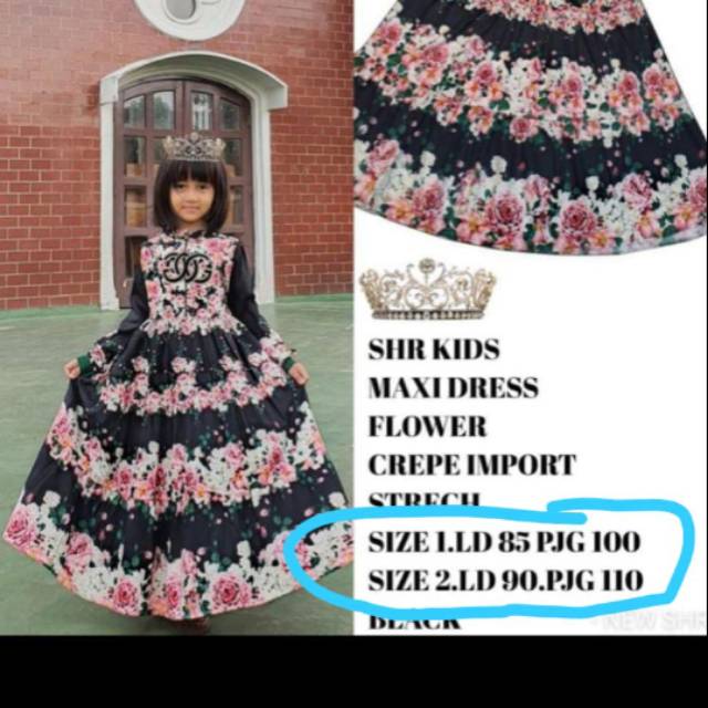 DRESS SHR KIDS