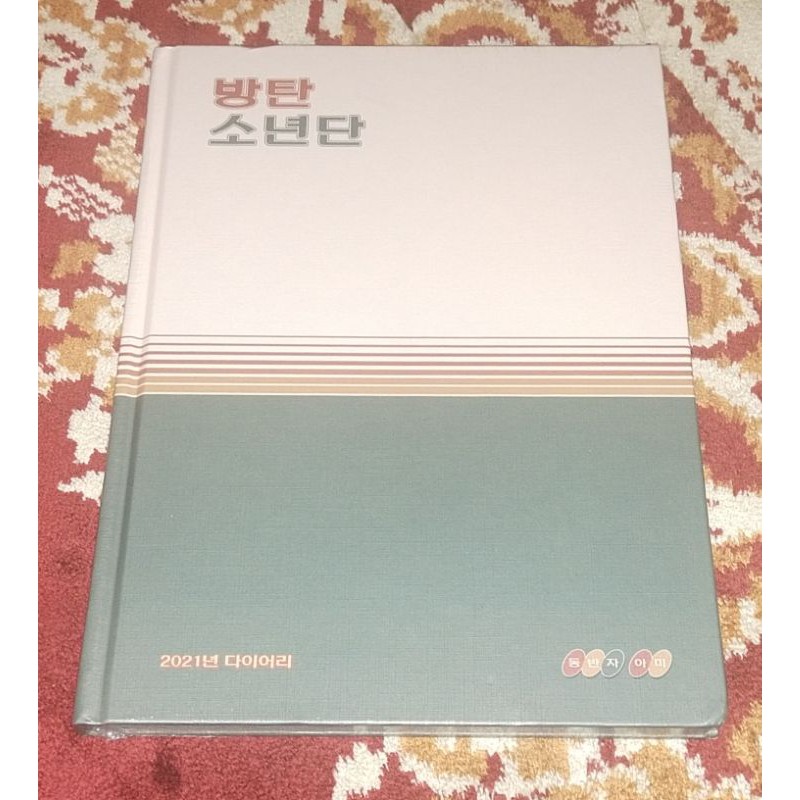 DIARY SEASON GREETING BTS 2021 [SEALED]