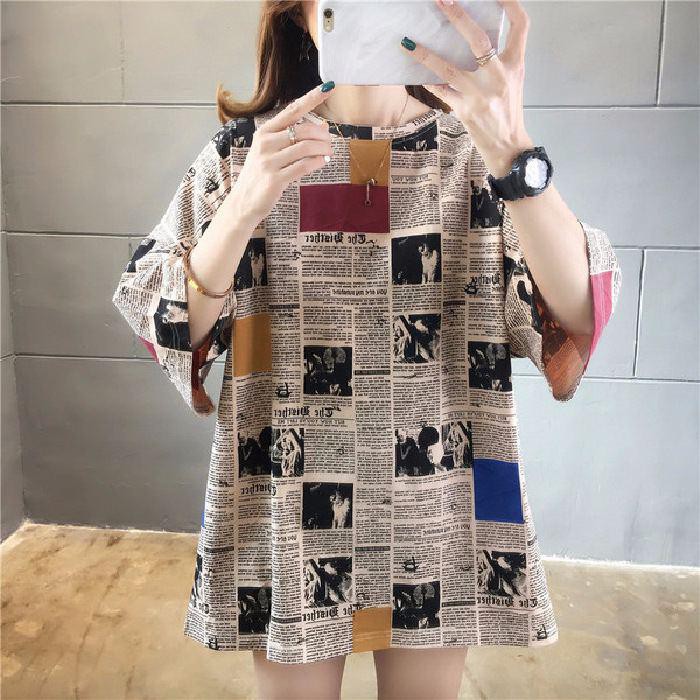 Oversize Tee Tshirt Model Longgar Untuk Wanita Motif Koran Baru