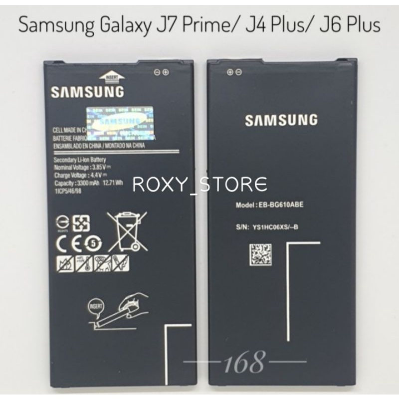 Battery Baterai Batre Samsung Galaxy J7 Prime / J4 Plus / J6 Plus Original