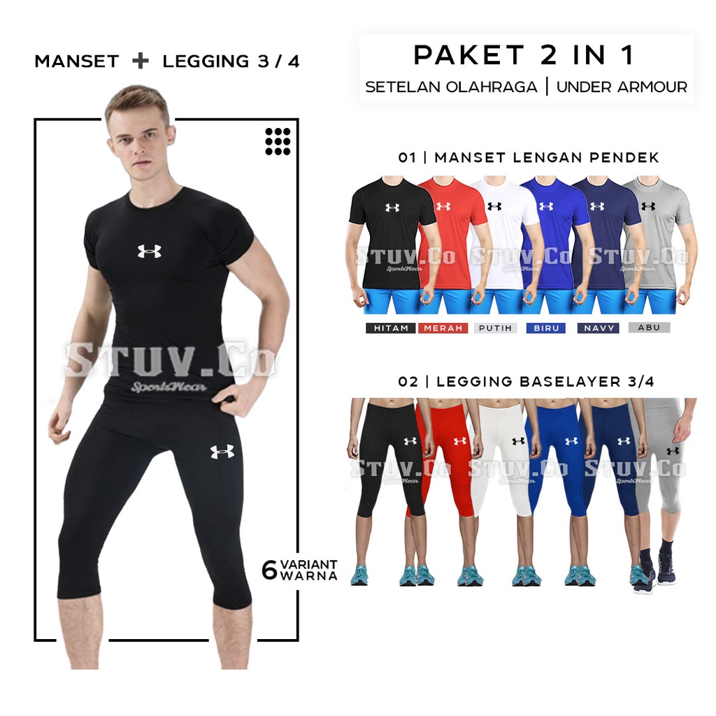 PAKET 2IN1 STELAN OLAHRAGA BASELAYER SHORTSLEEVE LENGAN PENDEK DAN CELANA LEGGING 3/4 UNISEX