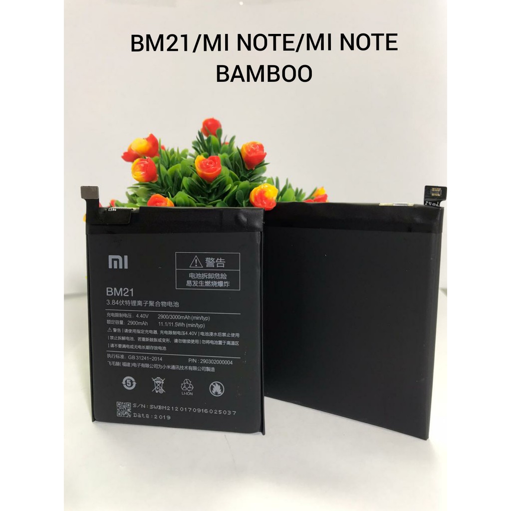 BATTERAI MI NOTE/MI NOTE BAMBOO BM21