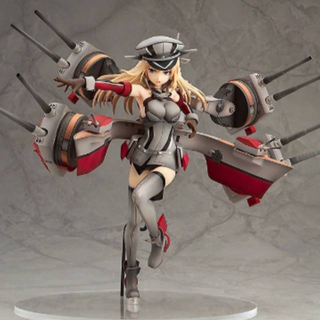 Bismarck Kai 1/8 PVC Figure - Kantai Collection
