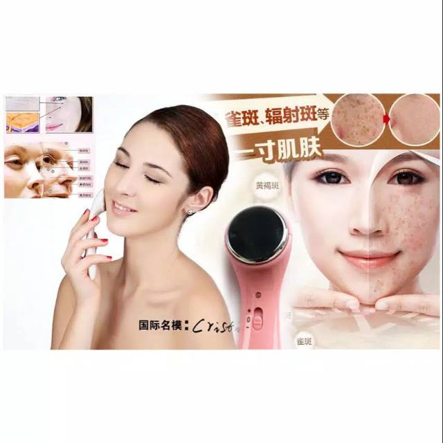 [TANPA BOX] SETRIKA WAJAH ION MASSAGER ORIGINAL