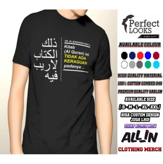 KAOS DAKWAH ISLAMI PRIA KITAB AL-QUR'AN INI TIDAK ADA KERAGUAN KEPADANYA KAOS DAKWAH PRIA KEREN