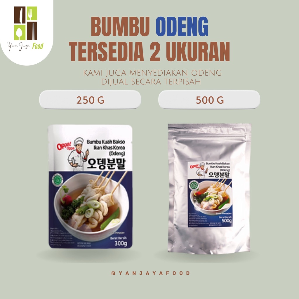 Bumbu Kuah Bakso Ikan Khas Korea Odeng Eomuk Fish Cake Bakso [300gr / 500gr]