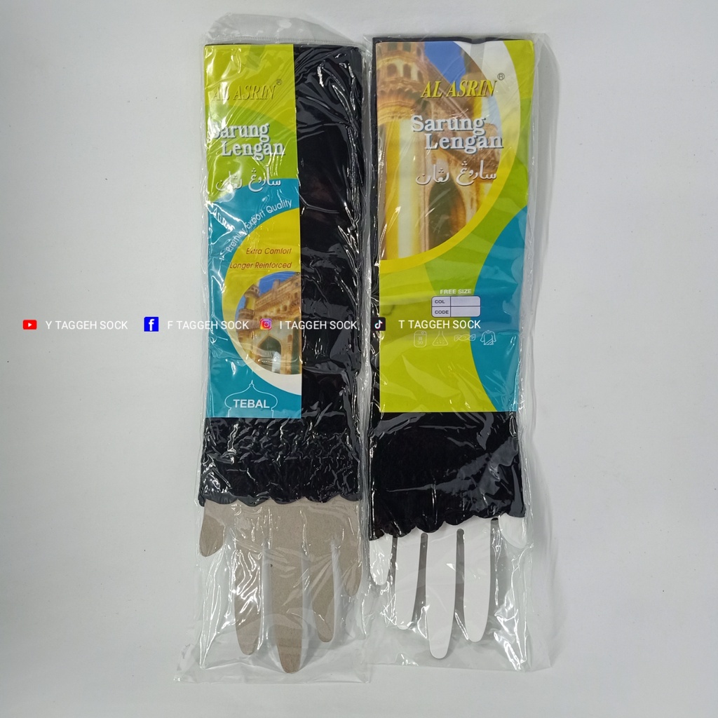 MANSET/SARUNG LENGAN WANITA CREM DAN HITAM MOTIF PERGELANGAN TANGAN |FASHION HANDSOCK