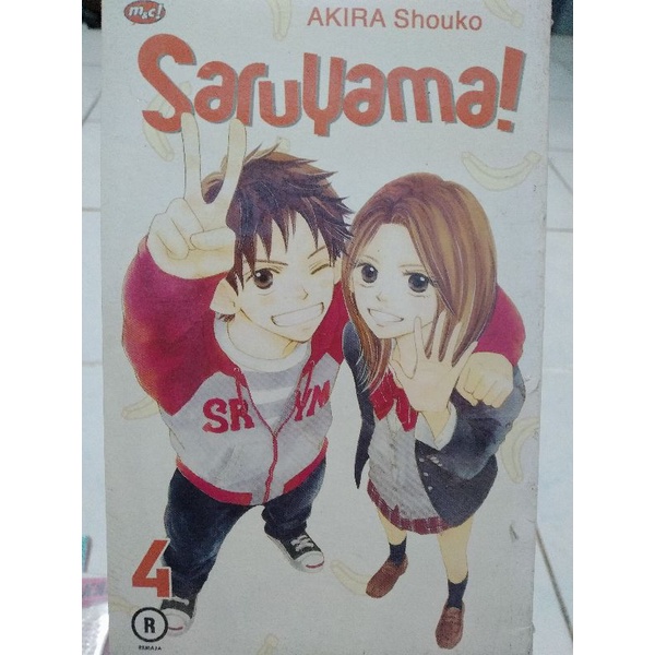 komik saruyama