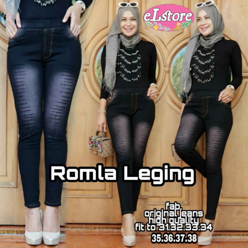 romla loging by elstore