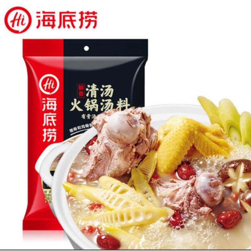 

best seller!! HOT PROMO pembelian 3 pack haidilao hotpot collagen HOT PROMO