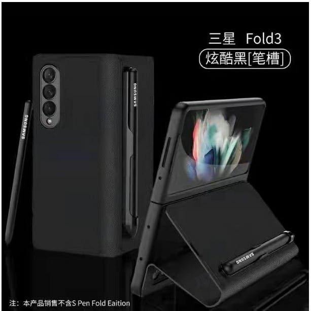 CASE GKK SAMSUNG GALAXY Z FLOD 3 5G FLIP LEATHER CASE WITH TEAMPAT STYLUS