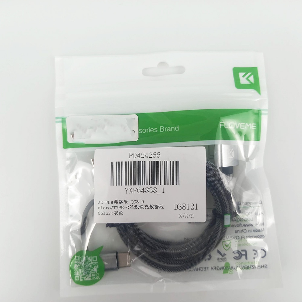 Kabel Charger 2 in 1 Micro USB + USB Type C QC3.0 2.8 A 100 cm