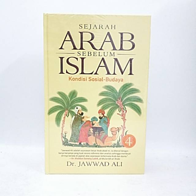 Buku Sejarah Arab Sebelum Islam Jilid 4 Dr Jawwad Ali Shopee Indonesia