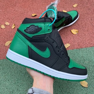 pine green 1s 2.0