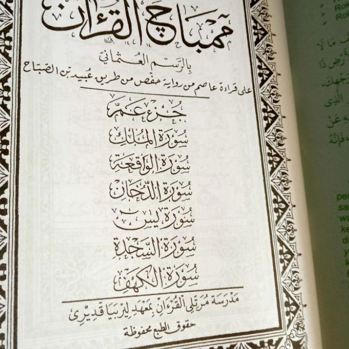 

♖ Persiapan membaca al quran, Persiapan kuning, Persiapan mmq, Persiapan jet tempur lirboyo paling murah