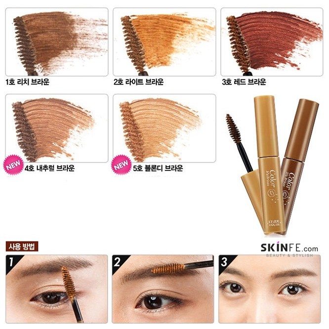 ORI Etude House Color My Brows Maskara Alis 4.5gr / 9g Big size