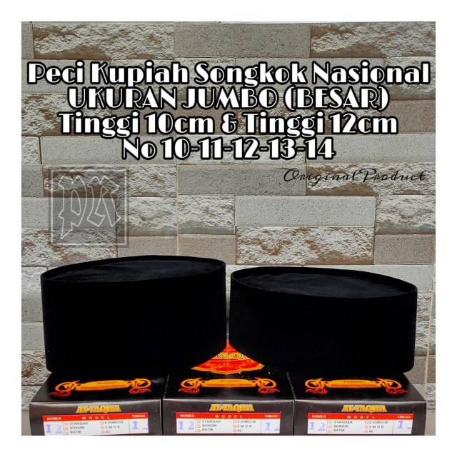 PECI TINGGI 12 10 JUMBO NO 10 11 12 13 14 KOPIAH PECI HITAM TINGGI 12 SONGKOK JUMBO TINGGI 12 10 CM