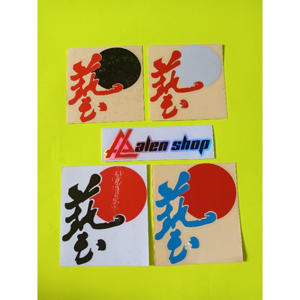 

STICKER CUTTING KANJI JEPANG