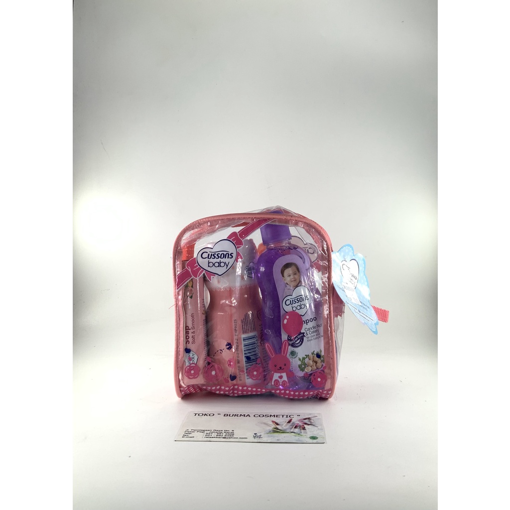 CUSSONS BABY TRAVEL GIFT SET BAG SMALL