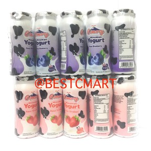 

CIMORY MINI YOGHURT DRINK / MINUMAN YOGURT 1 PACK (ISI 5 BOTOL @70ML)