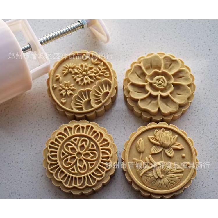 Cetakan Kue Bulan Moon Cake MoonCake Press Mold 150gr Cetakan Nastar