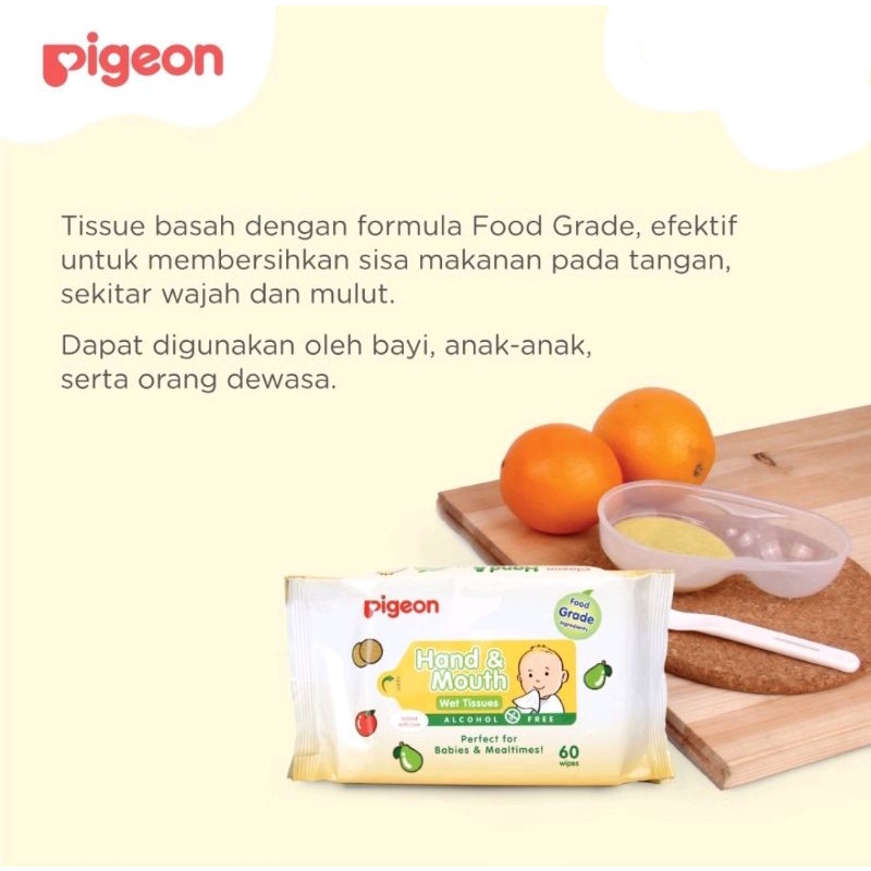 Pigeon Hand &amp; Mouth Wet Tissue 60's /wipes bayi