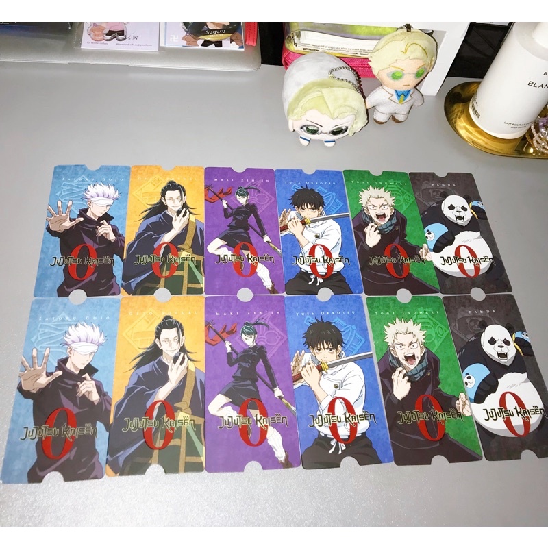 collectible ticket jjk 0