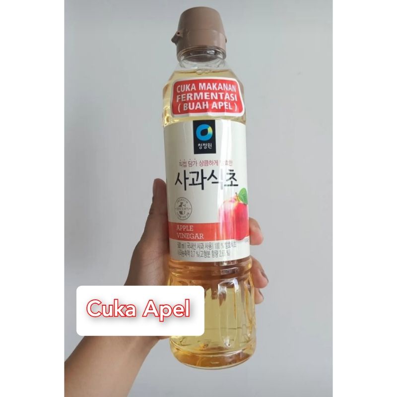 

Cuka Apel / Apple Vinegar / Cuka Makanan / Fermentasi Buah Apel