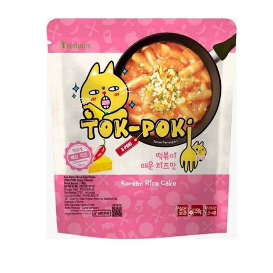 

⭐ COD ⭐ Tokpoki Spicy Cheese 140gr Tteokbokki Keju Korinus Korean Rice Cake