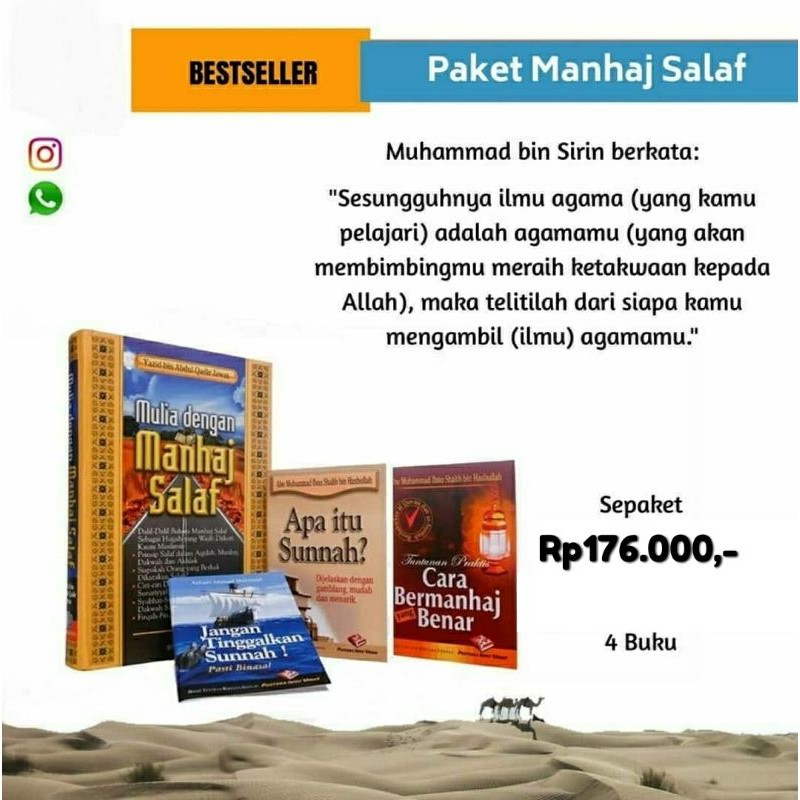 PAKET MANHAJ SALAF | MULIA DENGAN MANHAJ SALAF