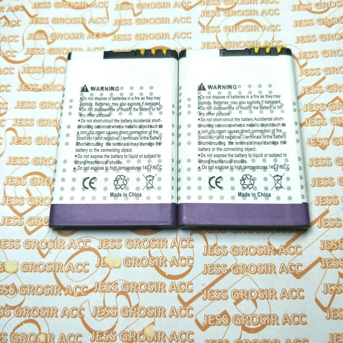 Baterai Battery GREAT Double Power NOKIA BL-4J BL4J BL 4J C6 C6-00