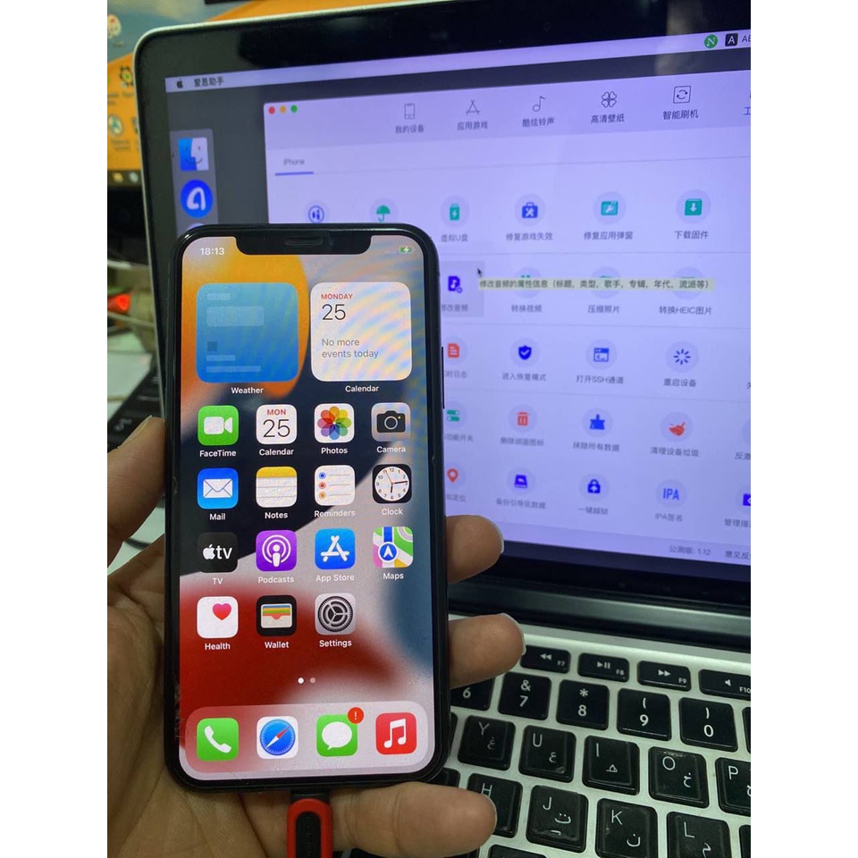 Jasa Bypass iphone ios 15 Hello