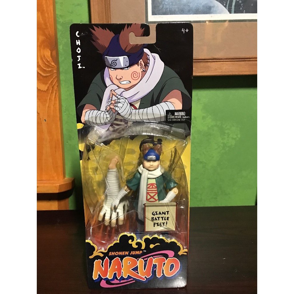 Naruto Shonen Jump Choji with Giant Battle Fist New in Package 2002