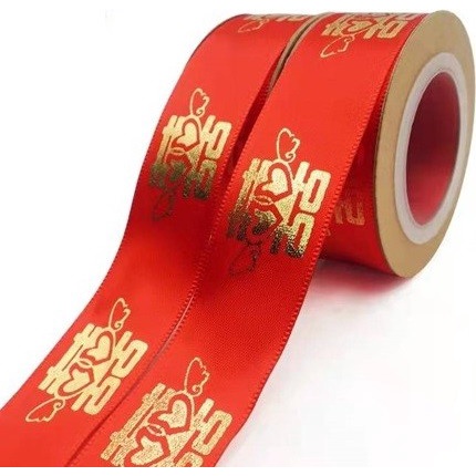 

Pita Pernikahan Sangjit Wedding Red Hiasan Chinese Pita Roll 10 yard
