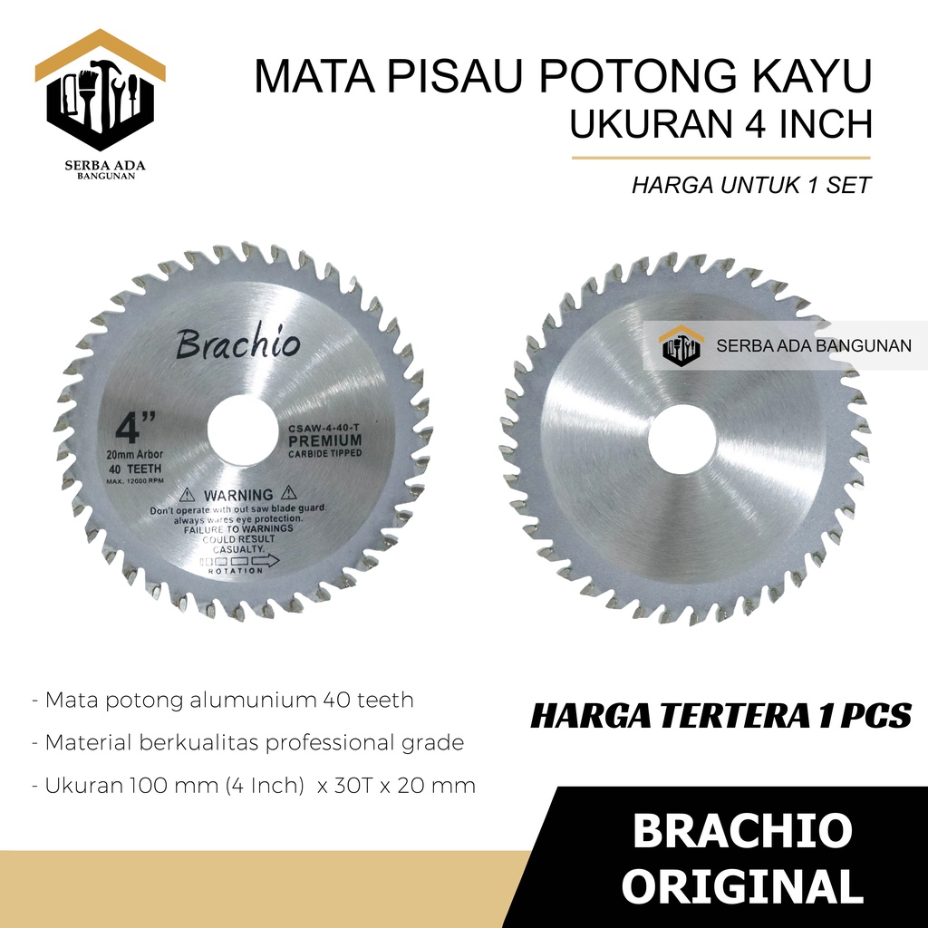 COBRA BRACHIO Mata Pisau Potong Kayu 4&quot; 7&quot; x 30T 40T Wood Circular Saw Blade TERMURAH TAJAM SUPER