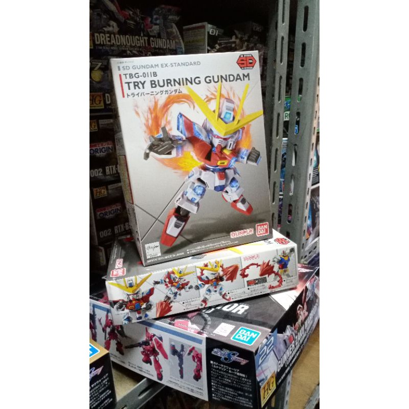 GUNDAM SDEX TRY BURNING GUNDAM 09066 ¥600