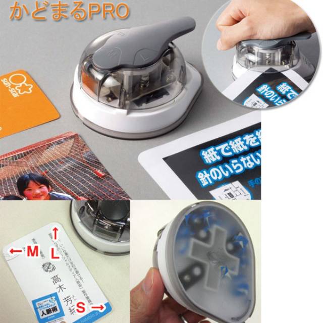 KHOUSE Kadomaru corner punch pemotong sudut kertas corner rounder