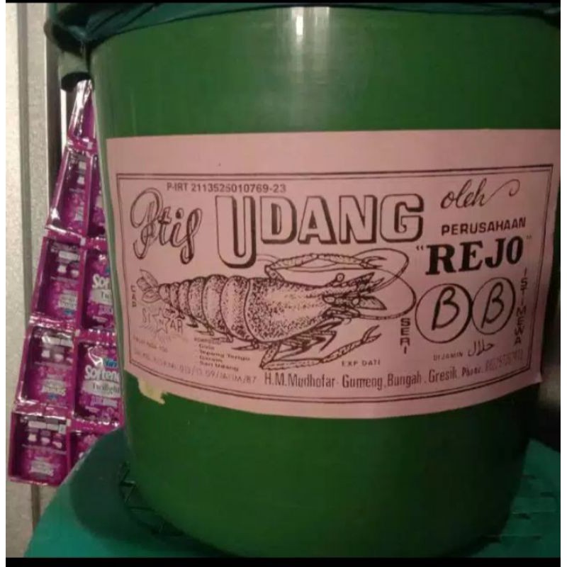 

petis udang enak 50grm