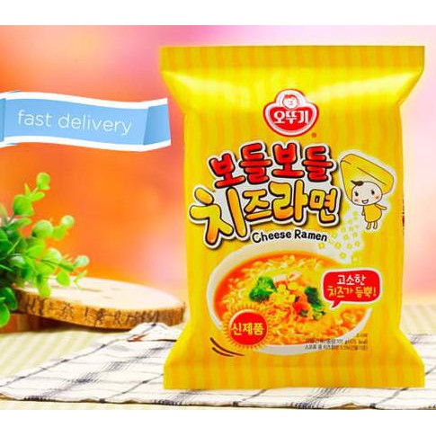 

Hotlist Ottogi Cheese Ramen (Bodel Bodel Ramyun)