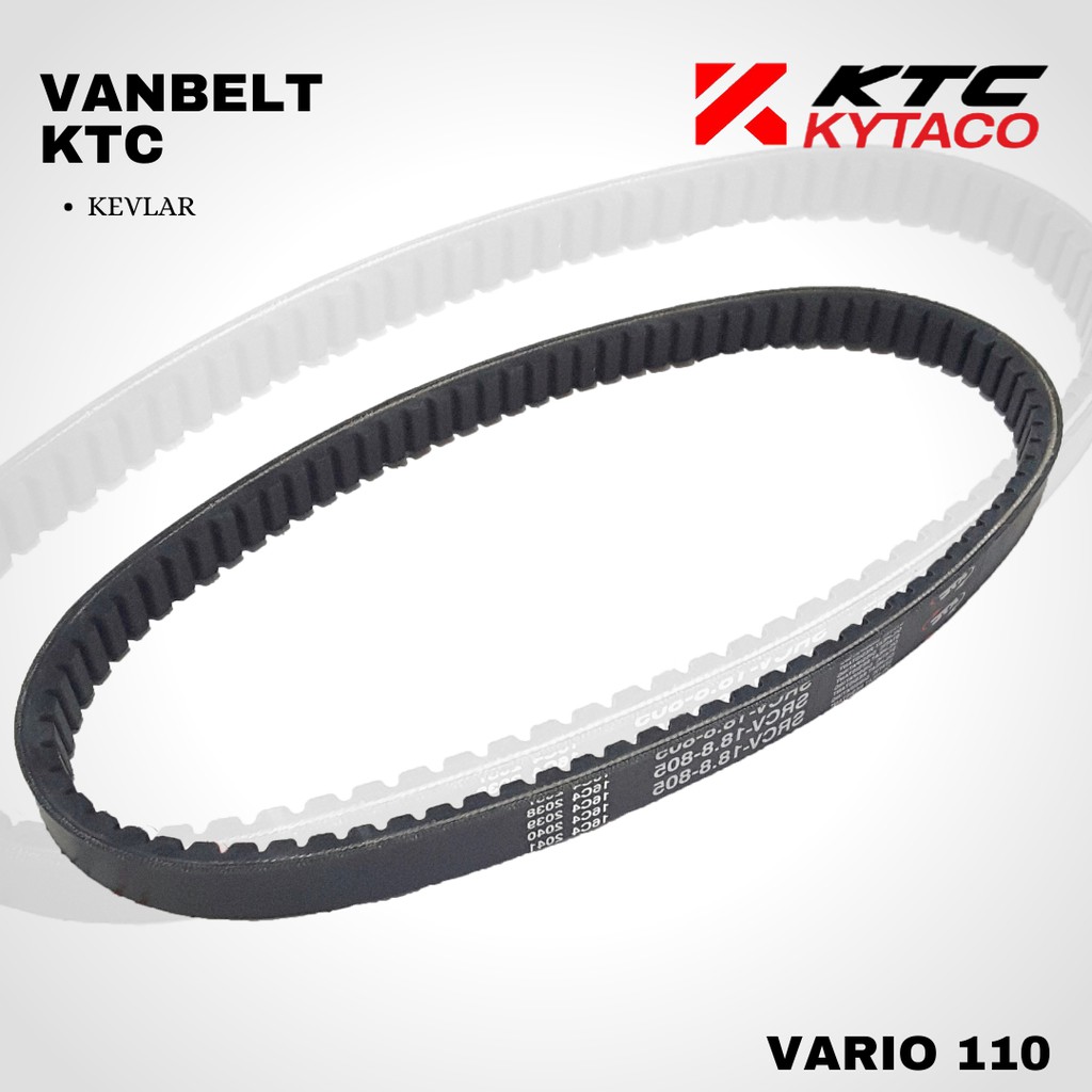 Vbelt Vanbelt Vario 110 KTC