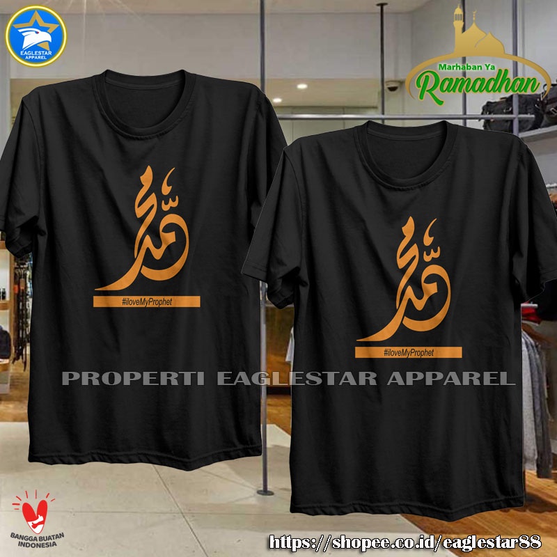 T Shirt Couple Kaos Pasangan Lebaran Baju Ramadhan Kapelan Pacar Keluarga Cople Suami Istri Kapel Co