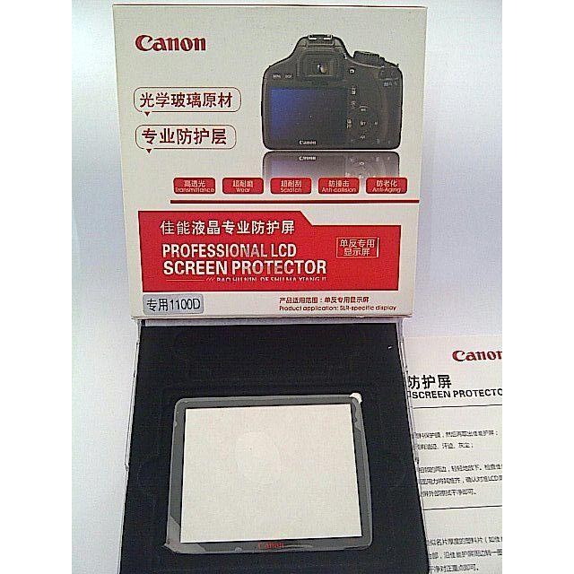 LCD Protector Canon 1100D