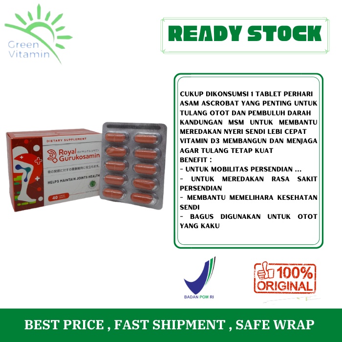 GLUCOSAMIN | ROYAL GURUKOSAMIN | VITAMIN TULANG DAN SENDI