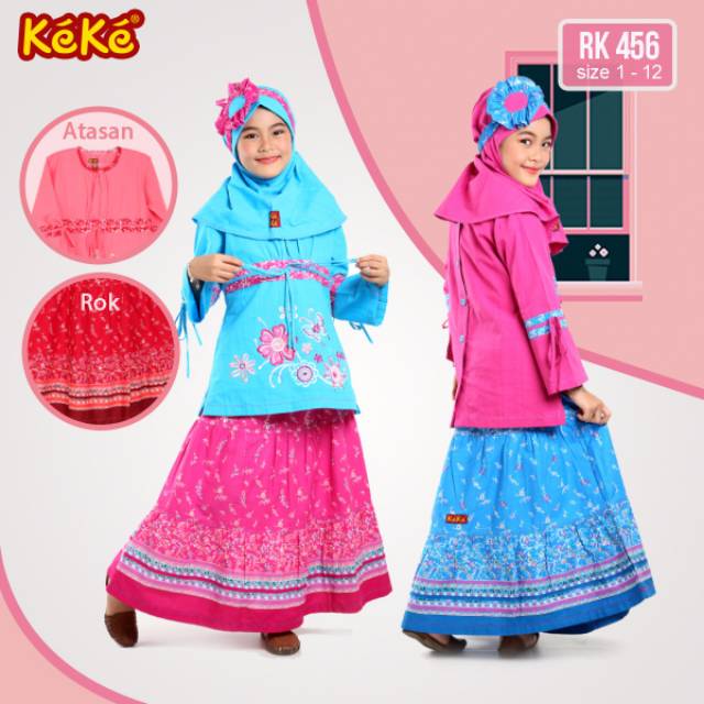 Stelan Rok ~RK 456~